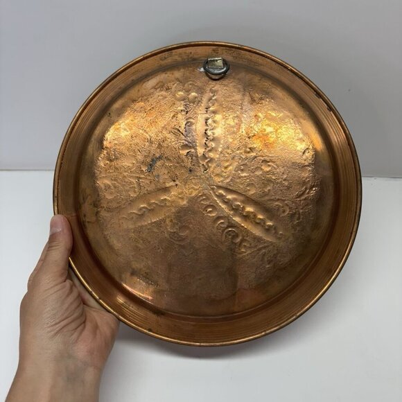 Islamic Inlay Brass Tray / Charger With Copper And Silver Overlay 24cm - Picture 7 of 8